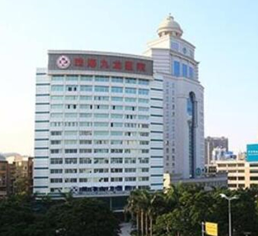 珠海前十名整形医院都是哪几家？口碑医院名单公布！