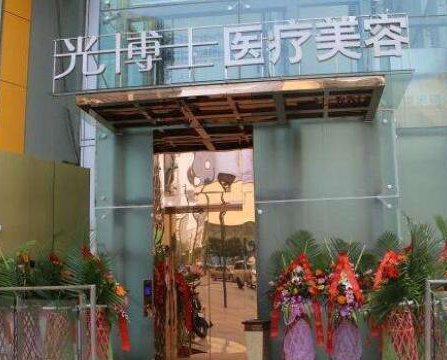 重庆鼻部整形医院排行榜单一览！收藏攻略让你不踩坑！