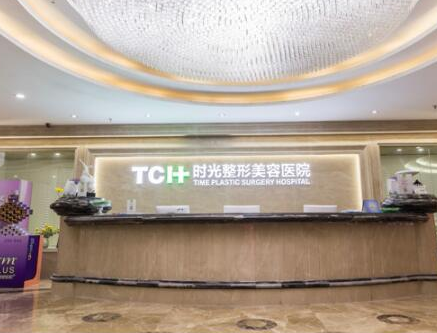 重庆妇科整形医院排名哪家好？重庆可以做妇科整形的医院推荐！