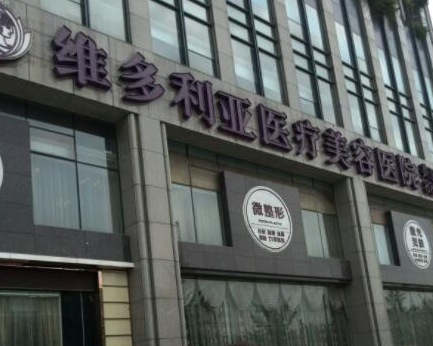 杭州十佳微整形医院排名名单一览！实力口碑医院推荐！