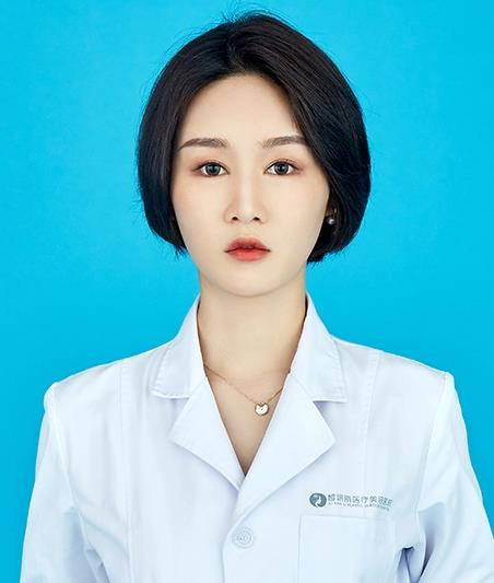 刘珊