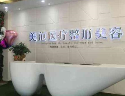 南京正规的整形医院排行榜单最新盘点！2022最新名单公布！
