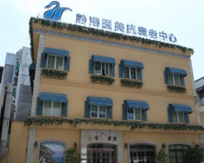 杭州十佳整形医院排名榜单盘点！看看都有哪些上榜吧！