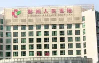 宁波三甲整形医院排名前十医院都是哪些？家家都是实力派强者！