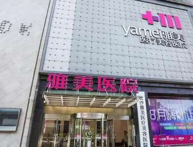 长沙鼻部整形医院排行名单更新！看看都有哪些吧！