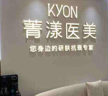 杭州双眼皮整形医院排名榜单大盘点！2022口碑医院一览！