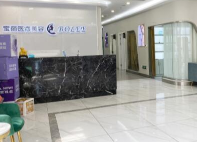 重庆十大整形医院排名哪家好？2022最新医院名单更新！