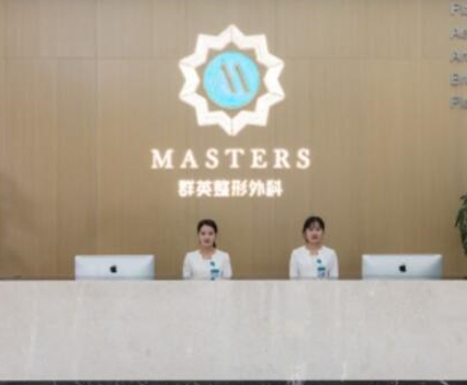 杭州有名微整形医院排行榜单大盘点！变美其实很简单！