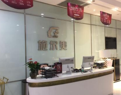 南京民营整形医院排名十强都是哪些？前十相关医院介绍来袭！