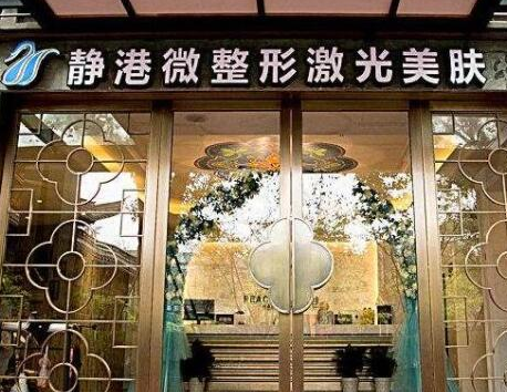 宁波十大整形医院排行榜单一览！2022最新医院名单公布！