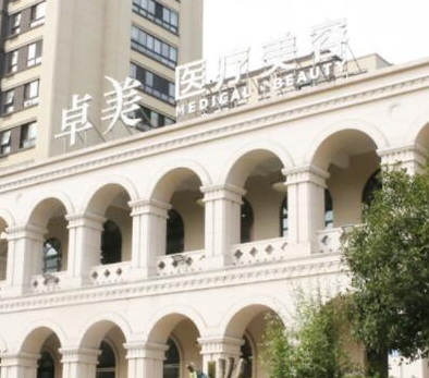 宁波正规整形医院排名前十医院都是哪些？前十医院相关介绍来袭！