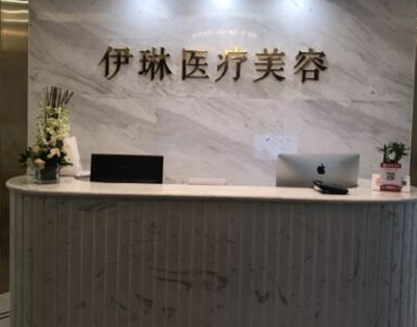 杭州好的微整形医院都是哪几家？你更中意哪一家呢！