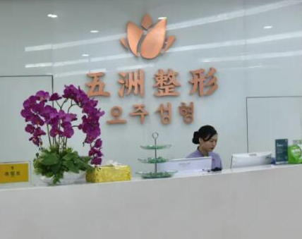 重庆十佳整形医院排名榜单大盘点！前十口碑医院推荐！