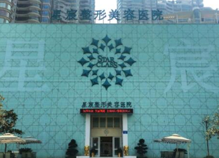 重庆好的整形医院排名名单盘点！看看有你熟悉的吗！
