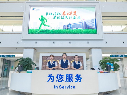 益阳康雅医院整形美容中心