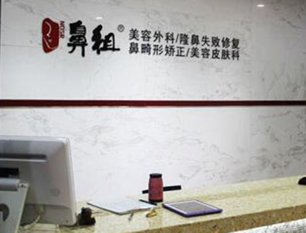 南京十大整形医院排行榜单发布！2022口碑医院一览！