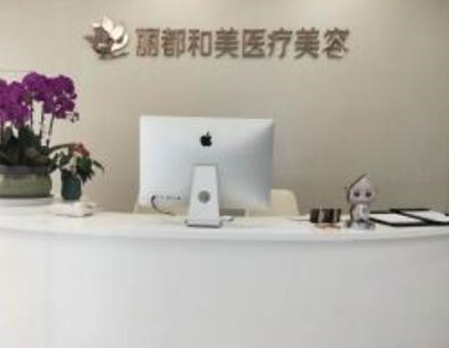 杭州十大眼部整形医院排名名单更新！分享整容好的医院排名！