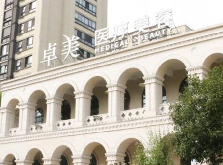 宁波排名整形医院都是哪几家？人气医院为你推荐！
