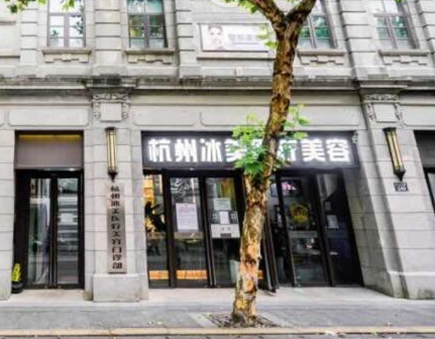 杭州私立整形医院排行榜单发布！这10家人气医院不容错过！
