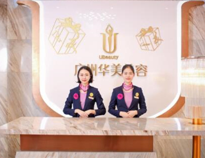 广州排名前十的大型整形医院都是哪些？医院名单值得收藏！