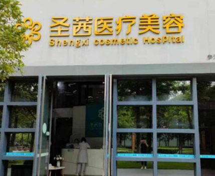 杭州鼻综合整形医院排行榜单一览！人气榜单医院推荐！