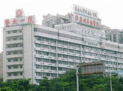 广州整形医院三甲排行都是哪些？10家口碑医院实力大Battle！