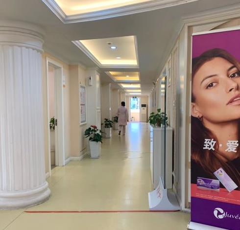 宜兴丽都医疗美容门诊部_医院走廊