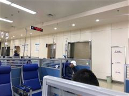 宜兴市和桥医院烧伤整形外科_输液区