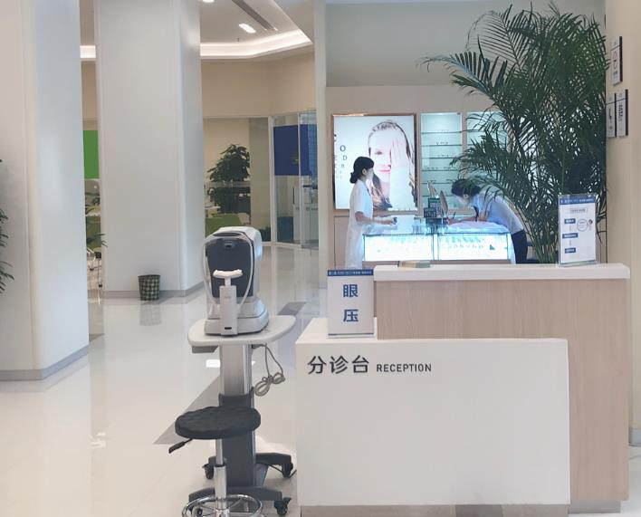 宜昌西陵爱尔眼科医院_配镜中心