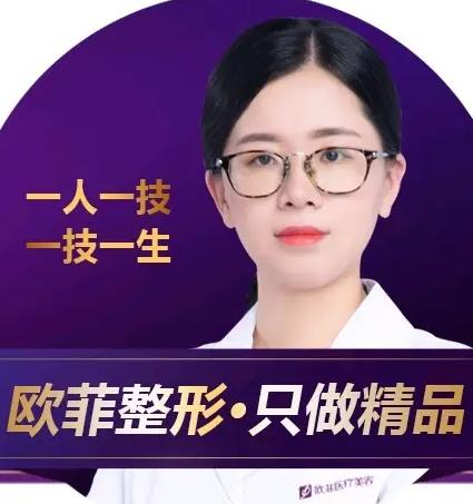 于璇