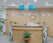 西安光仁医院.png