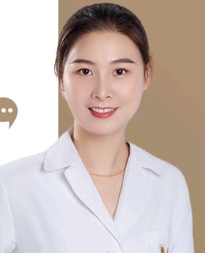 李蓉