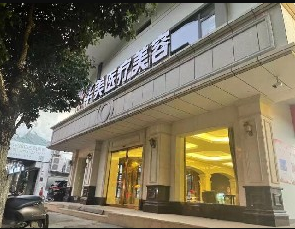 桂林华美医疗美容门诊部_桂林华美医疗美容门诊部