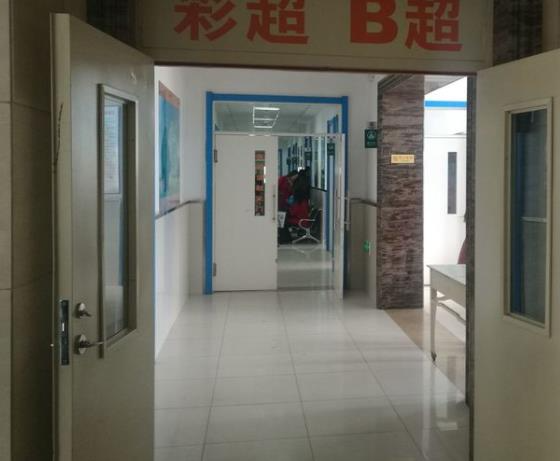 伊春市中心医院烧伤整形外科_医院环境