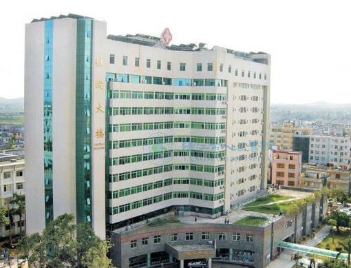 阳江市人民医院烧伤整形外科