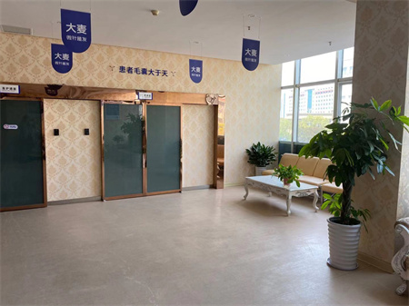 扬州大麦植发医疗美容诊所_医院一角