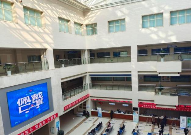 烟台业达医院_医院环境