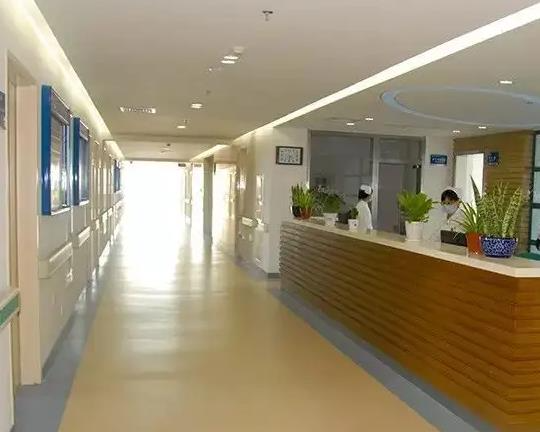 烟台业达医院_走廊