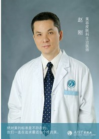 赵刚.jpg