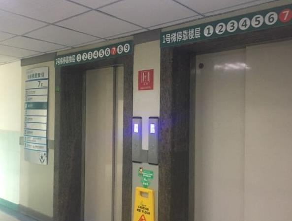 雅安市人民医院烧伤整形科_医院电梯