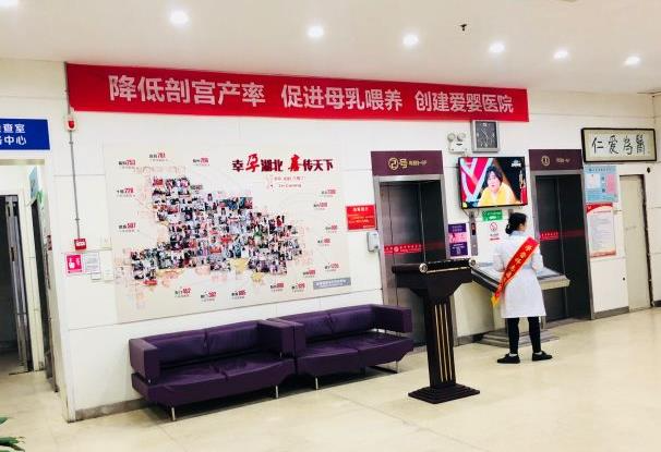 宣城仁爱医院整形烧伤外科_医院环境