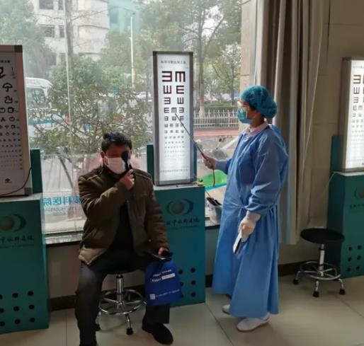 宣城眼科医院_视力检测