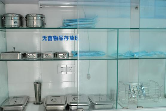 宣城雅美口腔门诊部_消毒室