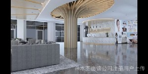 安顺黛妮医疗美容门诊部_安顺黛妮医疗美容门诊部前台