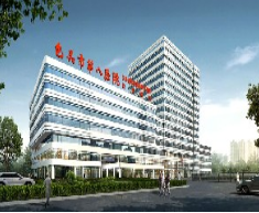 包头市第八医院整形创伤皮肤美容科_包头市第八医院整形创伤皮肤美容科