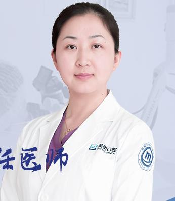 李东