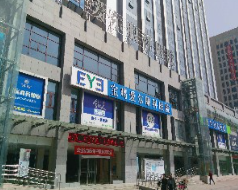 宝鸡爱尔眼科医院_宝鸡爱尔眼科医院