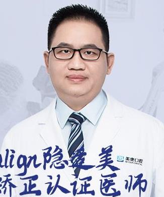 李义