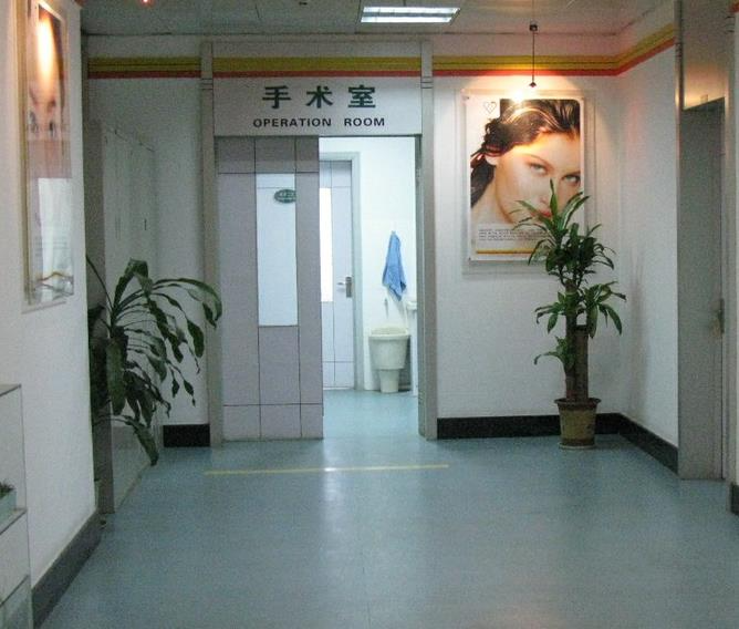徐州市中心医院整形美容中心_手术室走廊