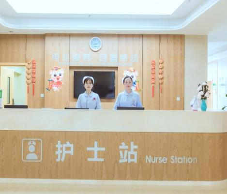 徐州瑞博医院眼科_护士站
